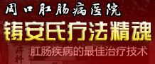 协作单位1