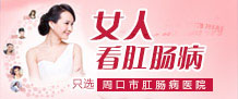 协作单位3