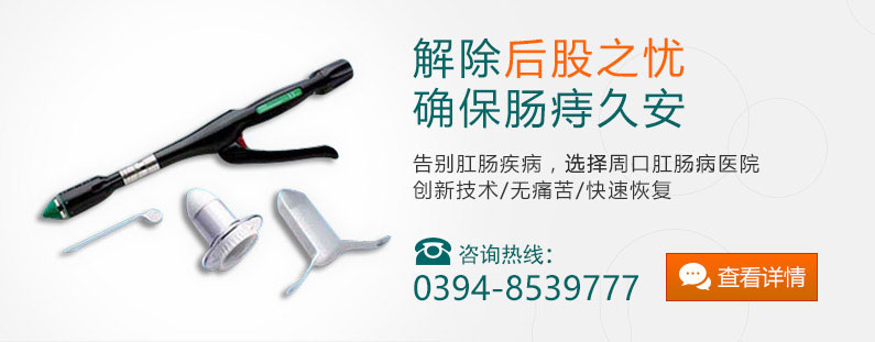 查看详情