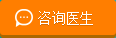 包头肛肠病医院专家团队