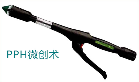 安全标准4