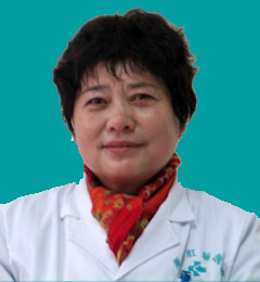 王春芝 主任医师